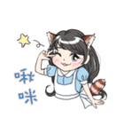 Liao and his Red Panda（個別スタンプ：32）