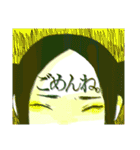フクザワ / サブカル女子顔に文字（個別スタンプ：10）