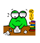 Wow！ Frog（個別スタンプ：13）