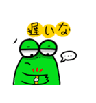 Wow！ Frog（個別スタンプ：17）