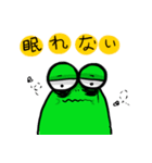 Wow！ Frog（個別スタンプ：19）