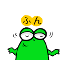 Wow！ Frog（個別スタンプ：40）