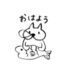 むひむひと仲間たち（個別スタンプ：1）