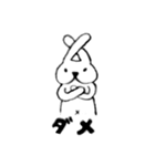 むひむひと仲間たち（個別スタンプ：7）