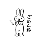 むひむひと仲間たち（個別スタンプ：8）