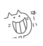 笑う猫。（個別スタンプ：6）