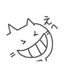 笑う猫。（個別スタンプ：18）