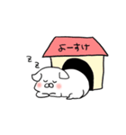 よーすけさん（個別スタンプ：4）