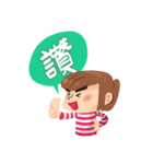 SNOWKON Vol.1（個別スタンプ：9）