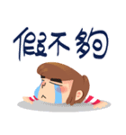 SNOWKON Vol.1（個別スタンプ：14）
