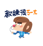SNOWKON Vol.1（個別スタンプ：18）