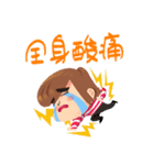 SNOWKON Vol.1（個別スタンプ：19）