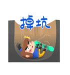 SNOWKON Vol.1（個別スタンプ：21）