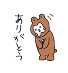 トゥースベアくん（個別スタンプ：2）