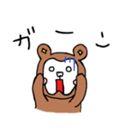 トゥースベアくん（個別スタンプ：9）