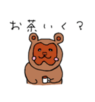 トゥースベアくん（個別スタンプ：11）
