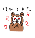 トゥースベアくん（個別スタンプ：16）
