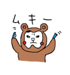 トゥースベアくん（個別スタンプ：17）