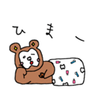 トゥースベアくん（個別スタンプ：26）