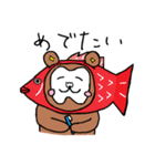 トゥースベアくん（個別スタンプ：30）