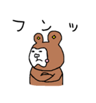 トゥースベアくん（個別スタンプ：34）