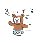 トゥースベアくん（個別スタンプ：40）