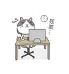 ハチワレネコ ミルちゃんの日常（個別スタンプ：4）