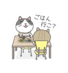 ハチワレネコ ミルちゃんの日常（個別スタンプ：8）