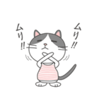 ハチワレネコ ミルちゃんの日常（個別スタンプ：11）