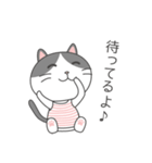 ハチワレネコ ミルちゃんの日常（個別スタンプ：25）