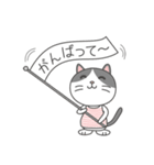 ハチワレネコ ミルちゃんの日常（個別スタンプ：29）