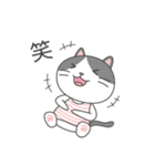 ハチワレネコ ミルちゃんの日常（個別スタンプ：32）