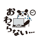 ひとこと伝えるパンダ（個別スタンプ：2）