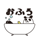 ひとこと伝えるパンダ（個別スタンプ：8）