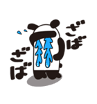 ひとこと伝えるパンダ（個別スタンプ：11）
