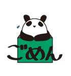 ひとこと伝えるパンダ（個別スタンプ：13）