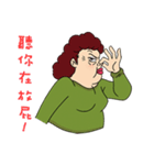 Explosion mom-LuLu2（個別スタンプ：1）