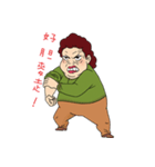 Explosion mom-LuLu2（個別スタンプ：3）