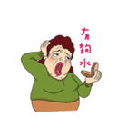 Explosion mom-LuLu2（個別スタンプ：5）
