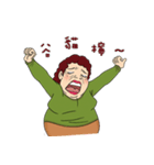 Explosion mom-LuLu2（個別スタンプ：13）