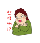 Explosion mom-LuLu2（個別スタンプ：16）