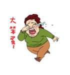 Explosion mom-LuLu2（個別スタンプ：19）