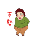 Explosion mom-LuLu2（個別スタンプ：23）