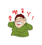 Explosion mom-LuLu2（個別スタンプ：24）