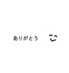 続・こしあんスタンプ（個別スタンプ：17）