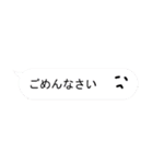 続・こしあんスタンプ（個別スタンプ：18）