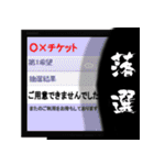 続・こしあんスタンプ（個別スタンプ：30）