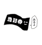 続・こしあんスタンプ（個別スタンプ：31）