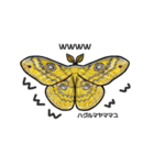 鱗翅目スタンプ〜日本の蝶と蛾〜（個別スタンプ：26）