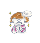 フレンチボブリナ（個別スタンプ：4）